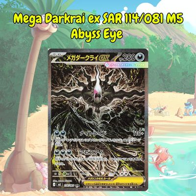 Mega Darkrai ex SAR 114/081 M5 Abyss Eye Jap